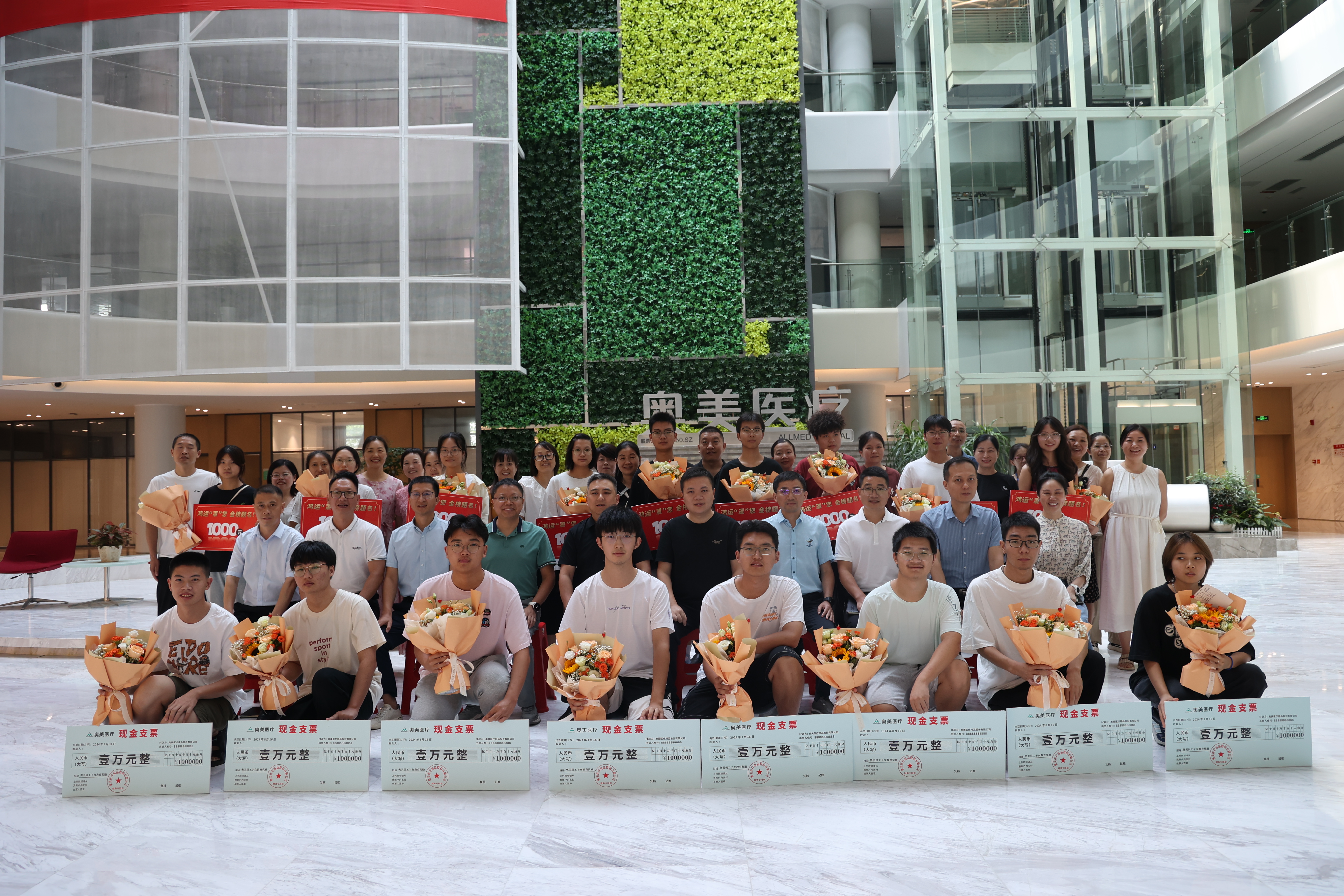 联网品牌建设与 网络营销