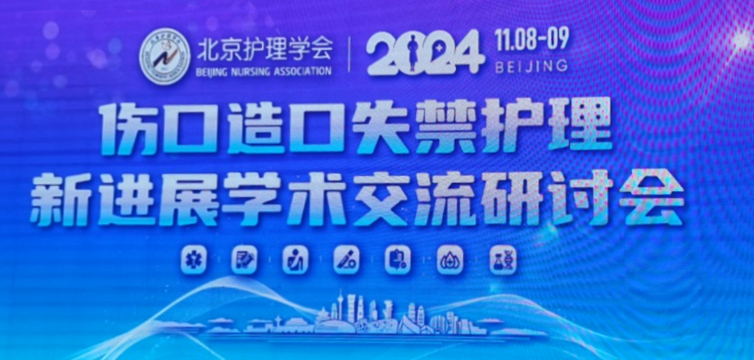 联网品牌建设与 网络营销