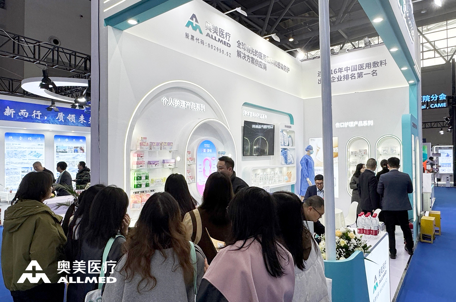 联网品牌建设与 网络营销