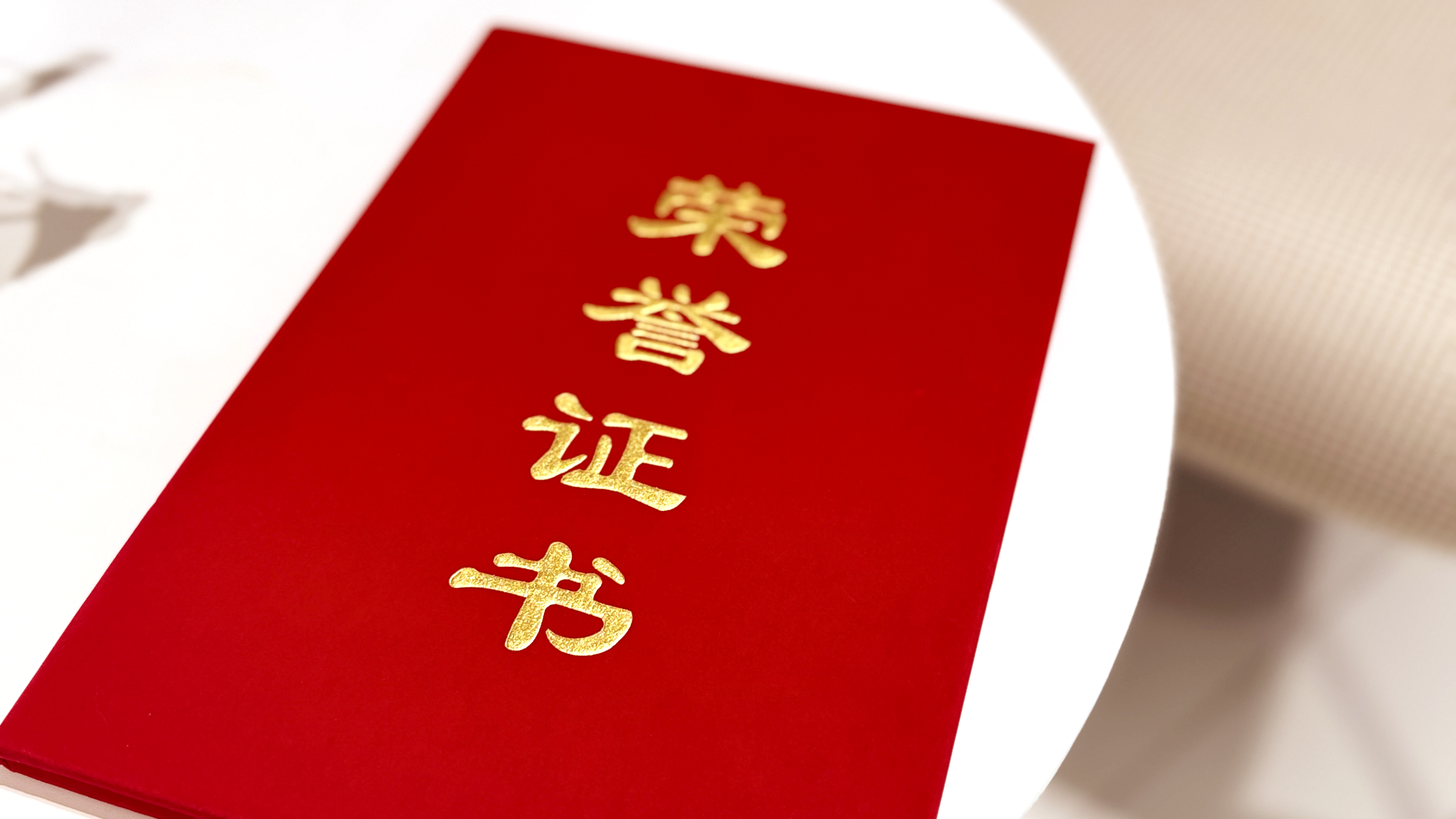 联网品牌建设与 网络营销